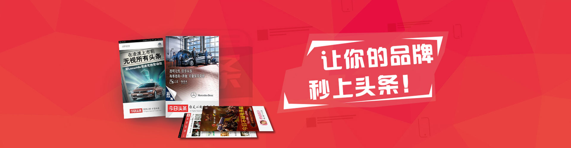 留坝百度网络推广